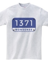 1371～NONSENSE