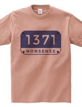 1371～NONSENSE