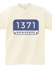 1371～NONSENSE