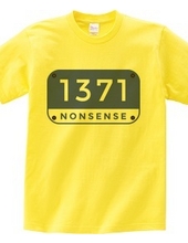 1371～NONSENSE