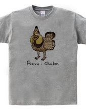 Prairie Chicken