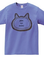 pan no mimi 猫型ver.