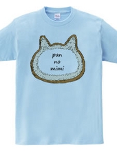 pan no mimi 猫型ver.