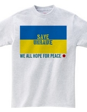 SAVE UKRAINE