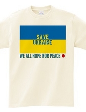 SAVE UKRAINE