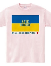 SAVE UKRAINE