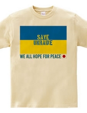 SAVE UKRAINE