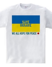 SAVE UKRAINE