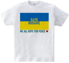 SAVE UKRAINE