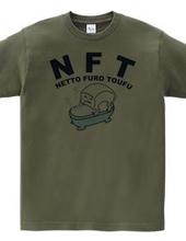 NFT (NETTO FURO TOUFU)