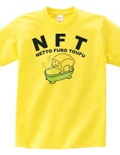 NFT (NETTO FURO TOUFU)