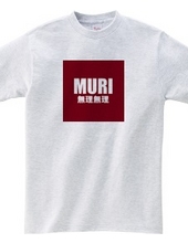 MURI Impossible