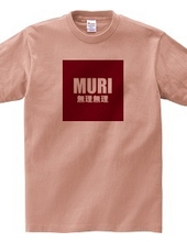 MURI Impossible