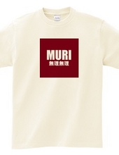 MURI Impossible