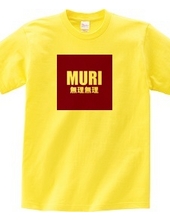 MURI Impossible