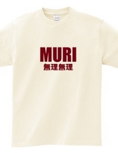 MURI impossible