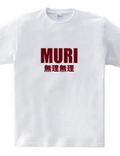 MURI impossible