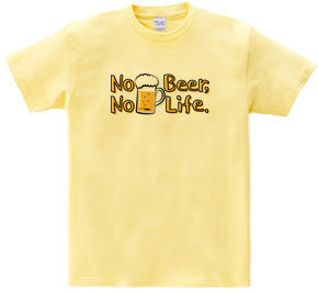 No Beer No Life