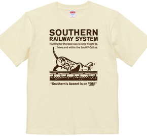 Southern Railway System