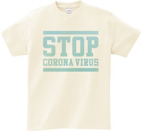 STOP CORONA