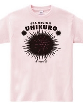 Unikuro