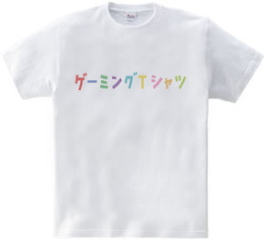 ゲーミングTシャツ ゲーム ゲーマー eスポーツ