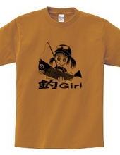 Fishing Girl