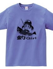 Fishing Girl