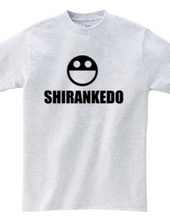 SHIRANKEDO