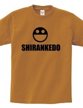 SHIRANKEDO