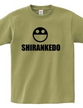 SHIRANKEDO