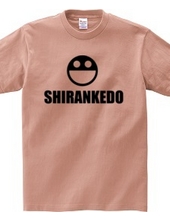 SHIRANKEDO