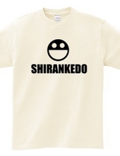 SHIRANKEDO