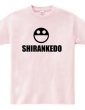 SHIRANKEDO