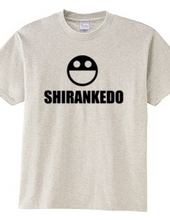 SHIRANKEDO