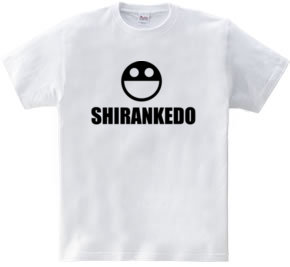 SHIRANKEDO