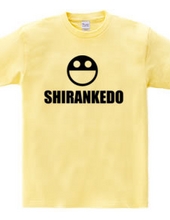 SHIRANKEDO