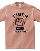  MASK Tige Animal Tiger College Funny Cute