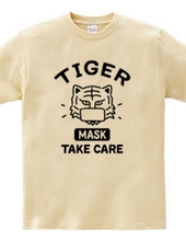  MASK Tige Animal Tiger College Funny Cute