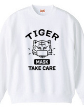 TIGER MASK タイガーマスク 動物虎カレッジおもしろかわいい