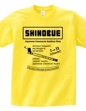 Shinobi Whistle American Shark Style