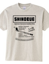 Shinobi Whistle American Shark Style