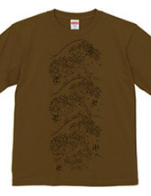 Hokusai Okinami Swastika #002