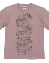 Hokusai Okinami Swastika #002