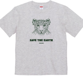 ヒョウ 深緑　save the earth 