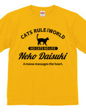 NEKO DAISUKI