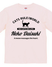 NEKO DAISUKI