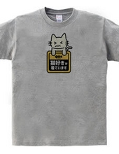 Cat lovers are wearing