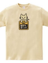 Cat lovers are wearing