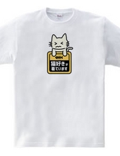 Cat lovers are wearing